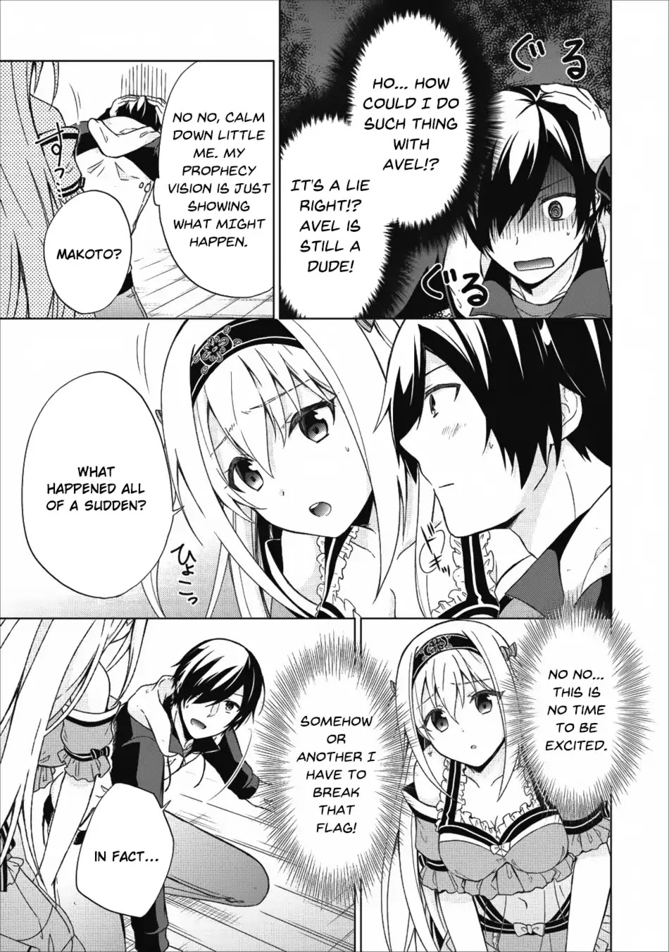 Shingan no Yuusha Chapter 16 page 8 - Chapter 16: Transformation
