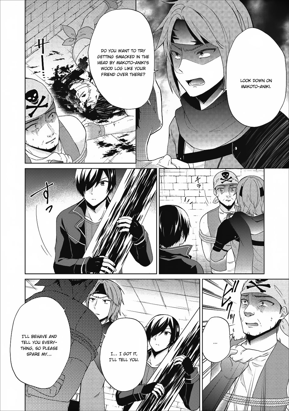 Shingan no Yuusha Chapter 17 page 11 - Chapter 17: Defeat the Pirates
