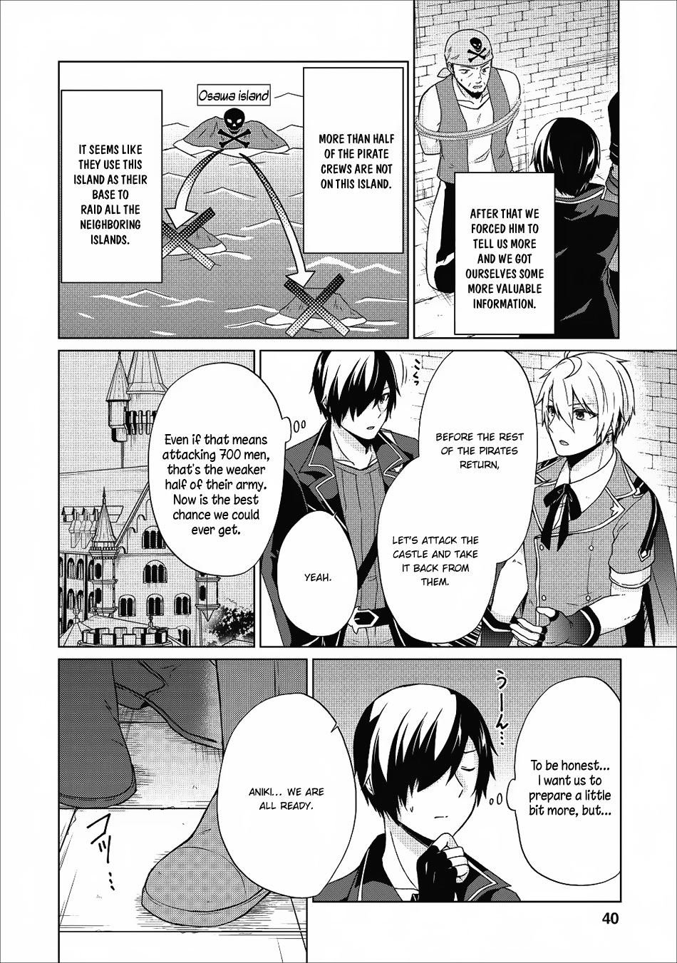Shingan no Yuusha Chapter 17 page 13 - Chapter 17: Defeat the Pirates