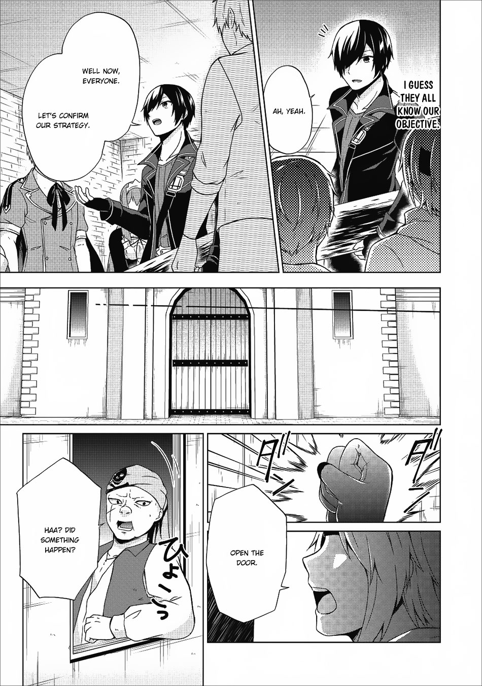Shingan no Yuusha Chapter 17 page 14 - Chapter 17: Defeat the Pirates
