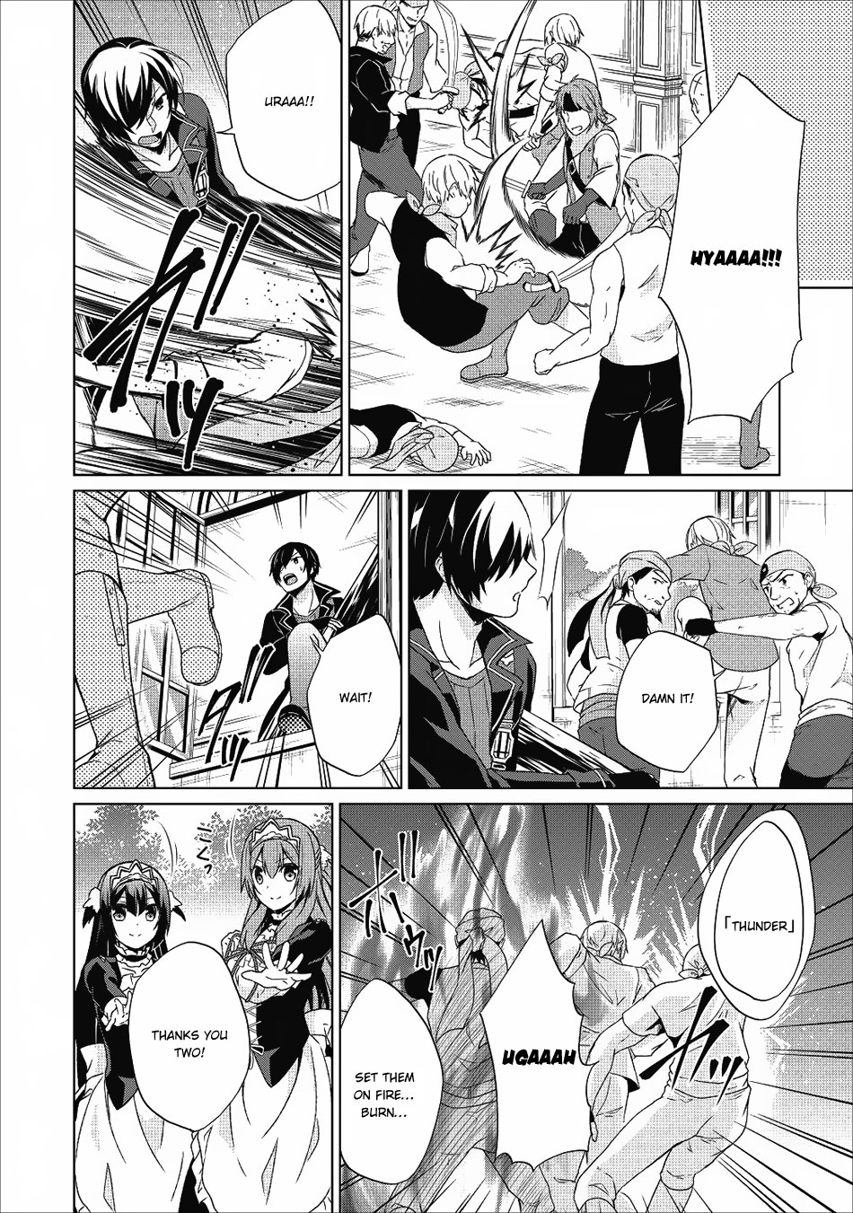 Shingan no Yuusha Chapter 17 page 19 - Chapter 17: Defeat the Pirates