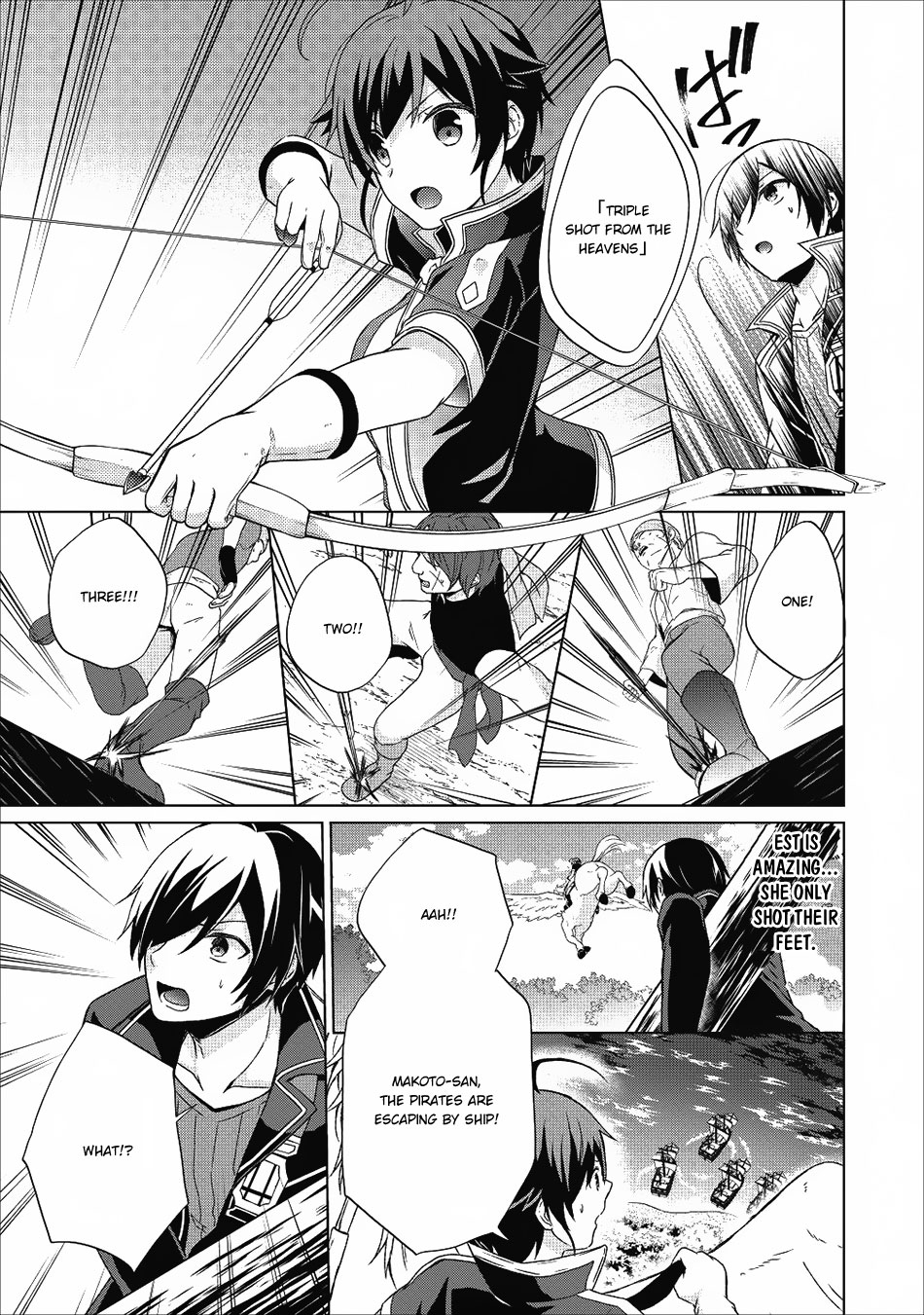 Shingan no Yuusha Chapter 17 page 20 - Chapter 17: Defeat the Pirates