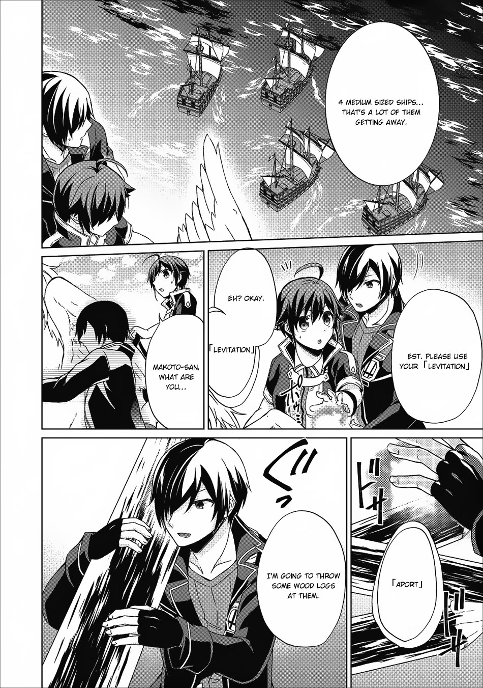 Shingan no Yuusha Chapter 17 page 21 - Chapter 17: Defeat the Pirates