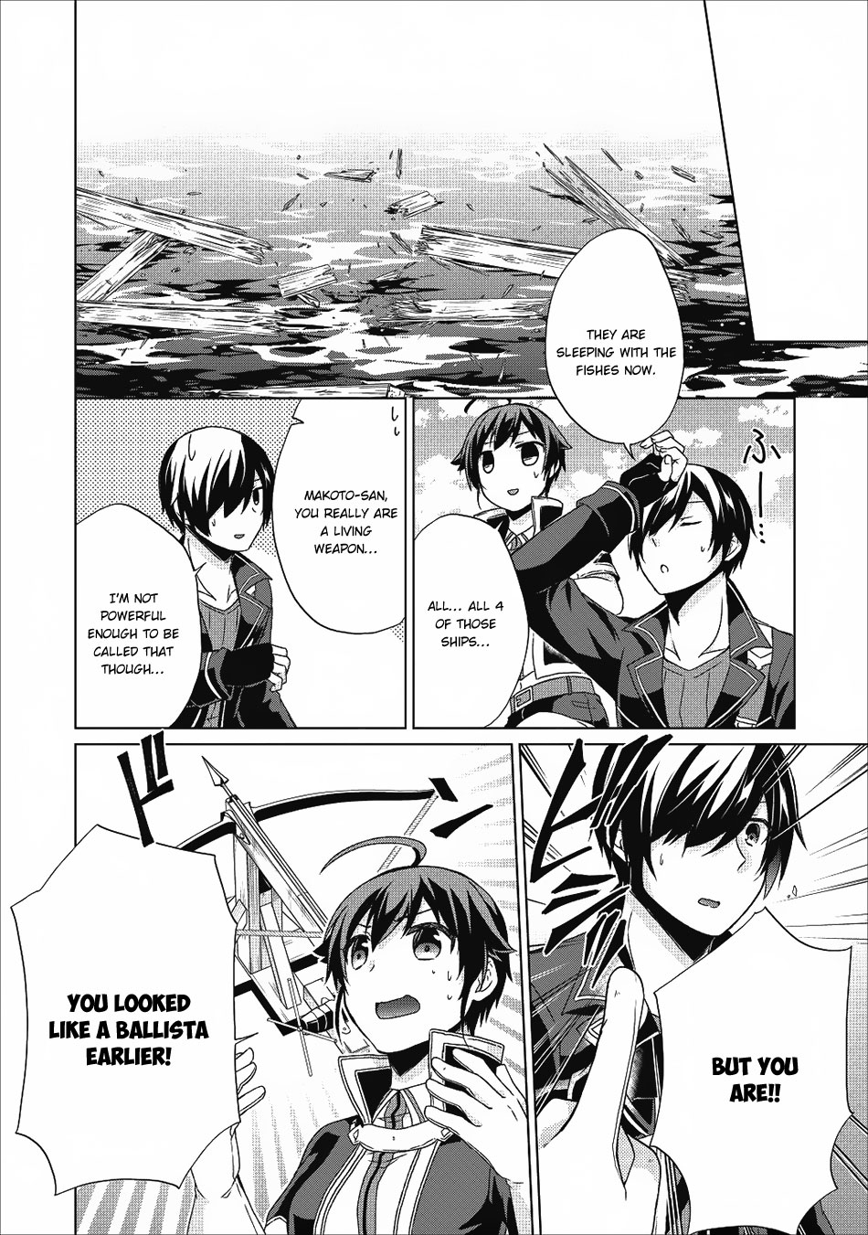 Shingan no Yuusha Chapter 17 page 23 - Chapter 17: Defeat the Pirates