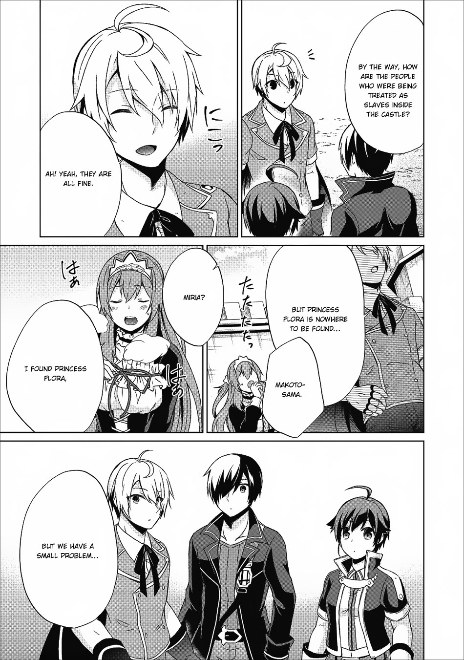 Shingan no Yuusha Chapter 17 page 26 - Chapter 17: Defeat the Pirates