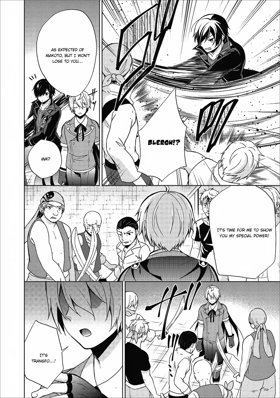 Shingan no Yuusha Chapter 17 page 5 - Chapter 17: Defeat the Pirates