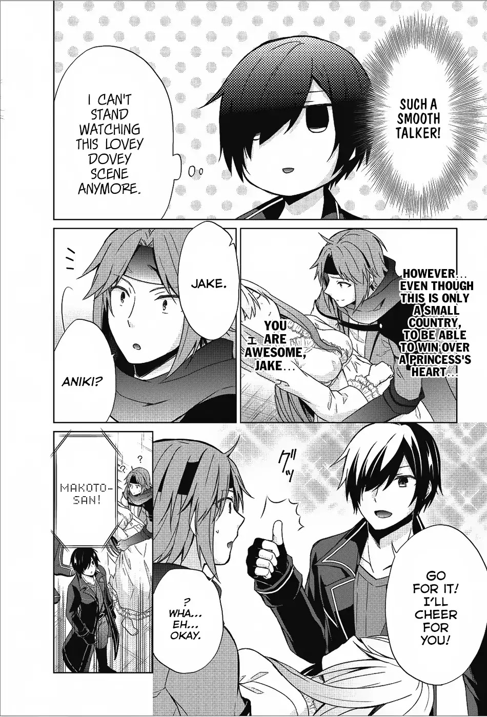 Shingan no Yuusha Chapter 18 page 11 - Chapter 18: From The Darkest... Deepest Part Of The Ocean...