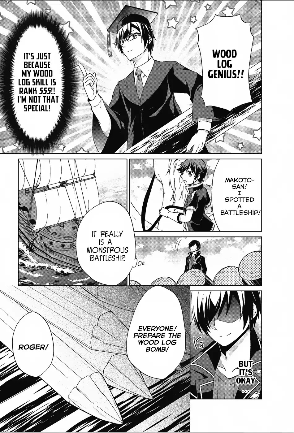 Shingan no Yuusha Chapter 18 page 14 - Chapter 18: From The Darkest... Deepest Part Of The Ocean...