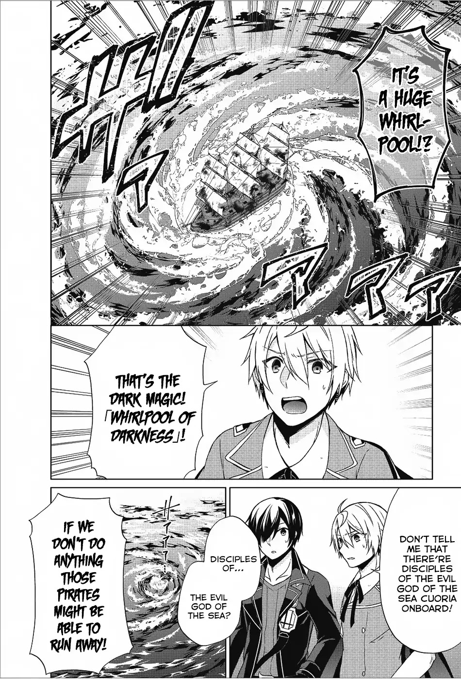 Shingan no Yuusha Chapter 18 page 19 - Chapter 18: From The Darkest... Deepest Part Of The Ocean...