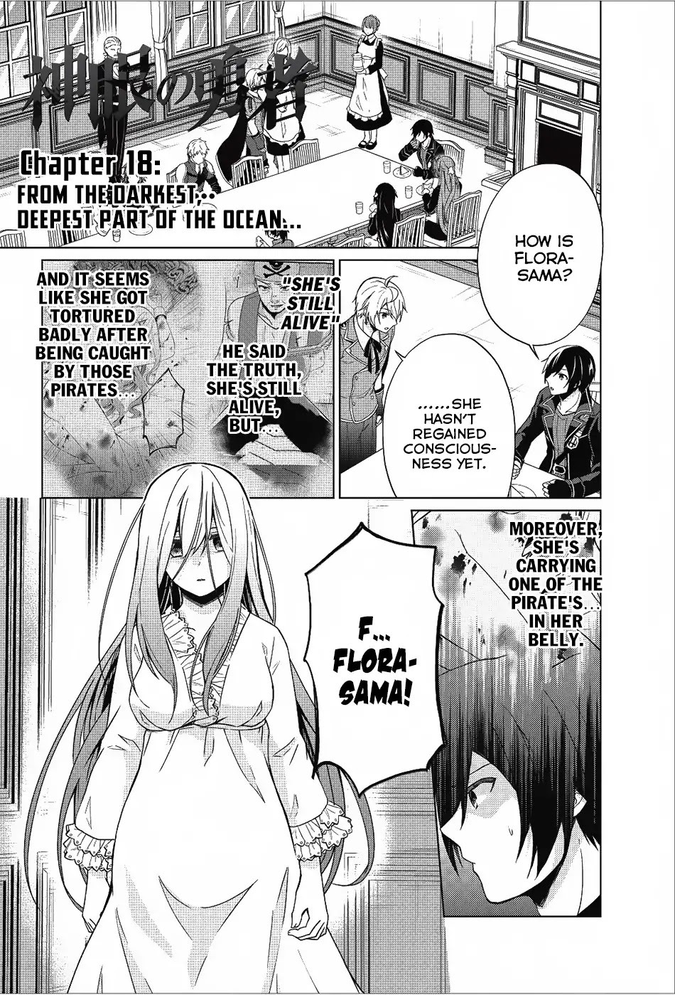 Shingan no Yuusha Chapter 18 page 2 - Chapter 18: From The Darkest... Deepest Part Of The Ocean...