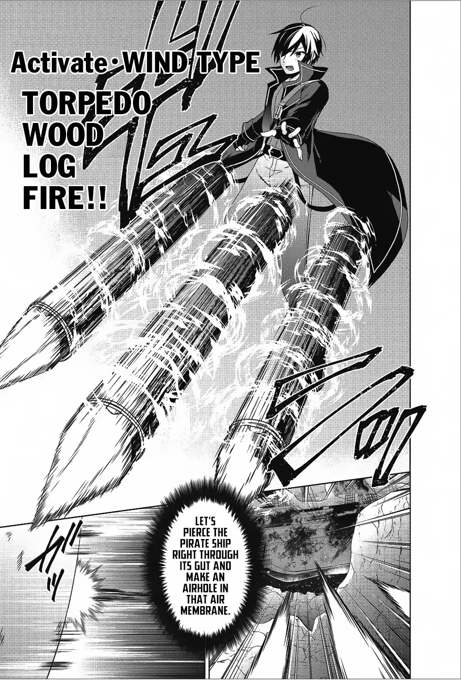 Shingan no Yuusha Chapter 18 page 22 - Chapter 18: From The Darkest... Deepest Part Of The Ocean...