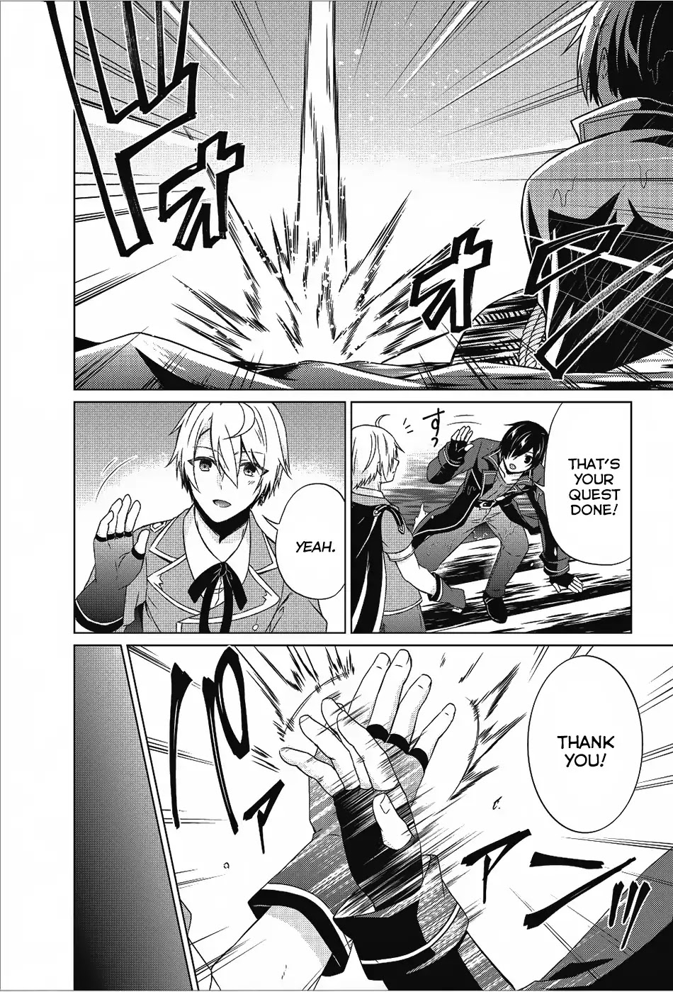 Shingan no Yuusha Chapter 18 page 23 - Chapter 18: From The Darkest... Deepest Part Of The Ocean...