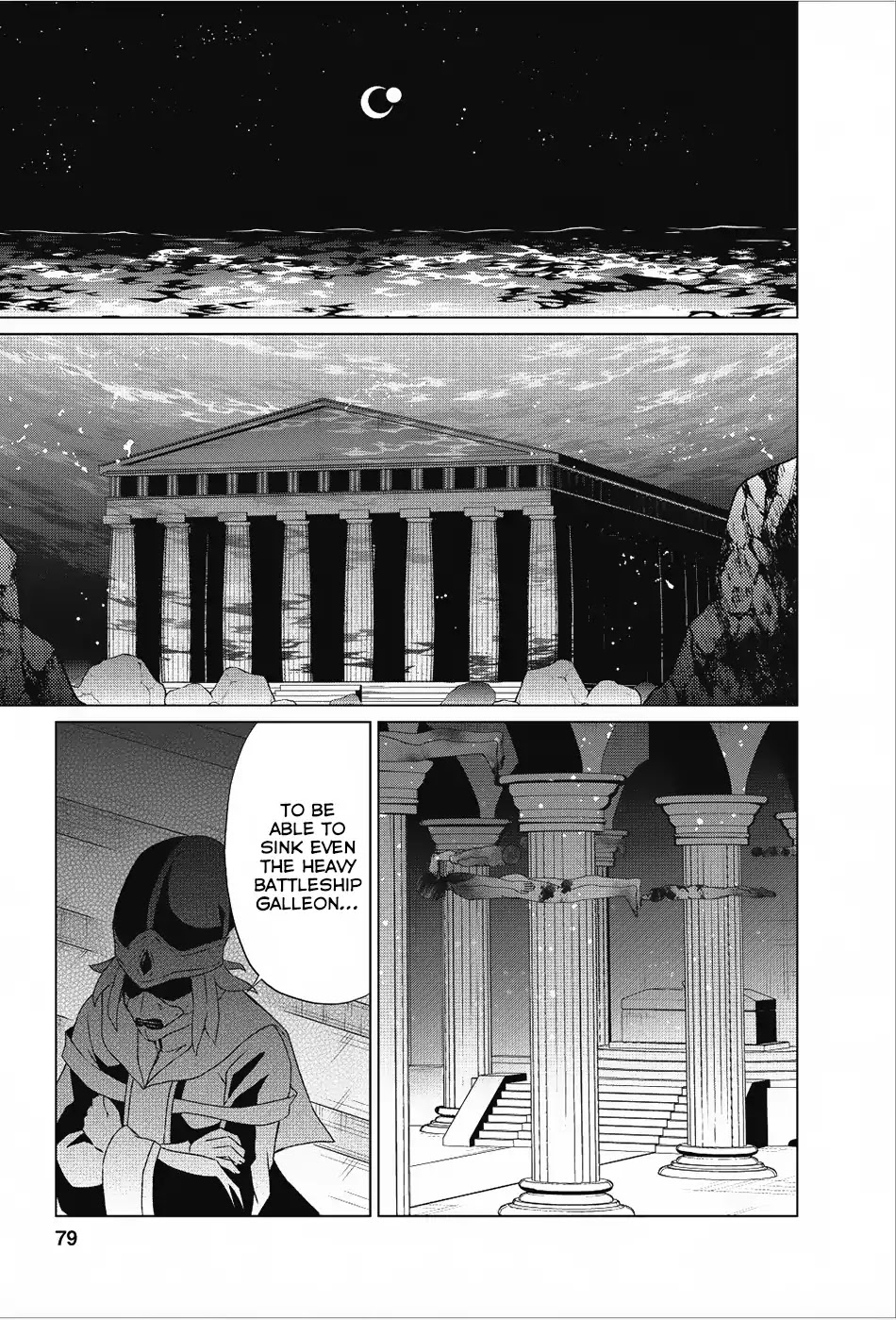 Shingan no Yuusha Chapter 18 page 24 - Chapter 18: From The Darkest... Deepest Part Of The Ocean...