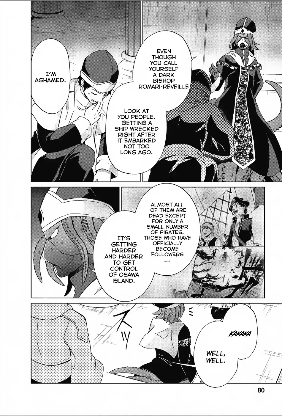 Shingan no Yuusha Chapter 18 page 25 - Chapter 18: From The Darkest... Deepest Part Of The Ocean...