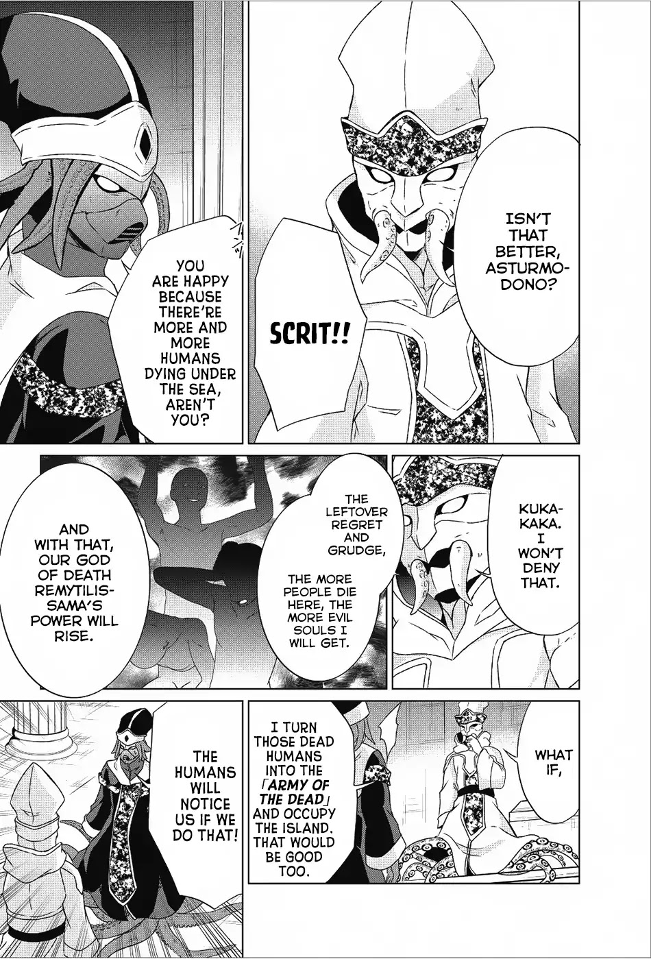 Shingan no Yuusha Chapter 18 page 26 - Chapter 18: From The Darkest... Deepest Part Of The Ocean...