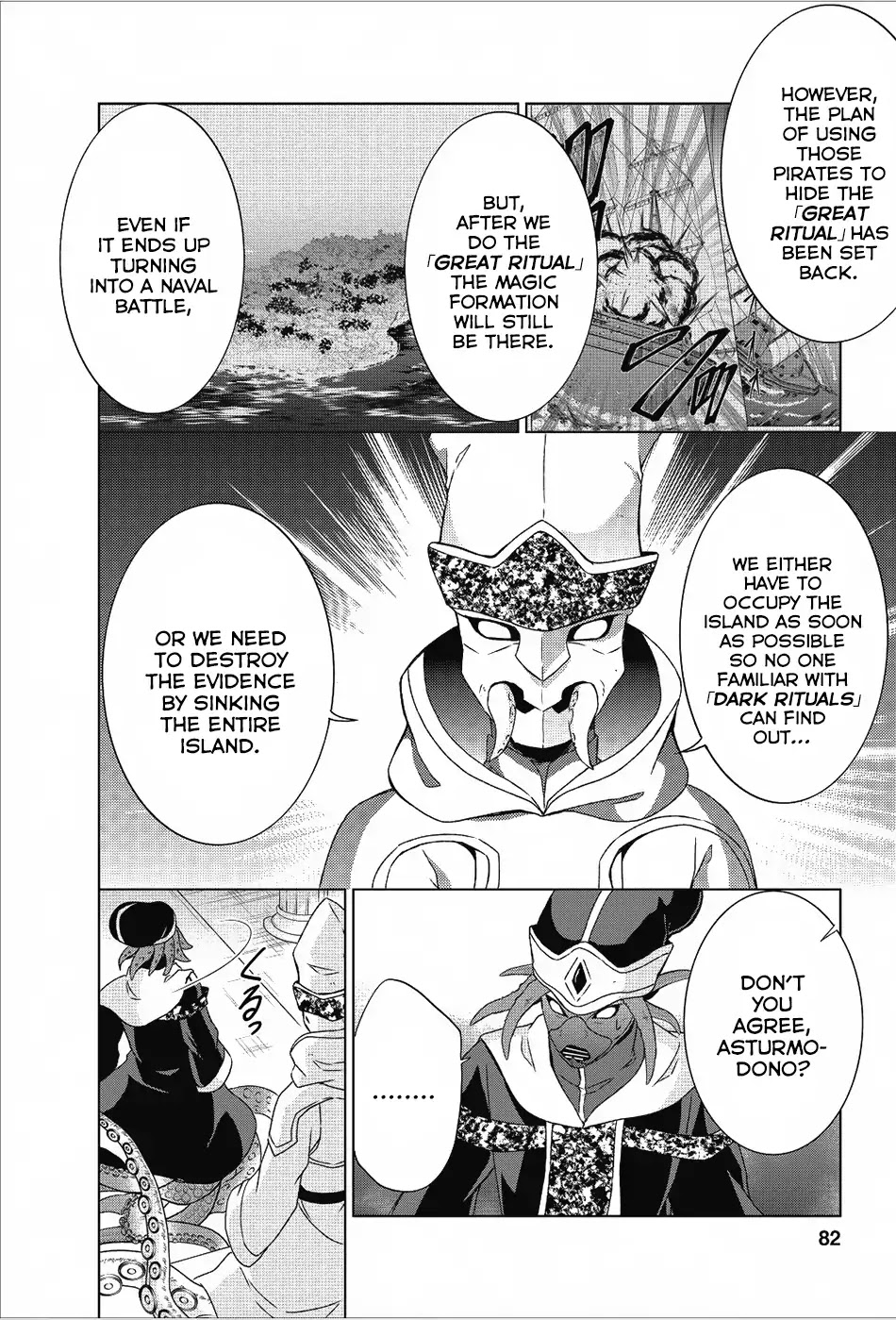Shingan no Yuusha Chapter 18 page 27 - Chapter 18: From The Darkest... Deepest Part Of The Ocean...