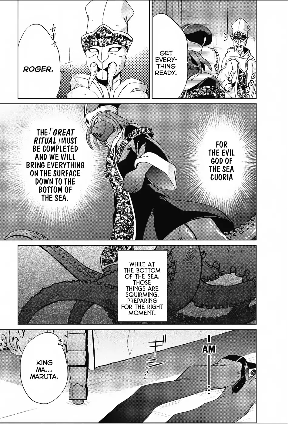 Shingan no Yuusha Chapter 18 page 28 - Chapter 18: From The Darkest... Deepest Part Of The Ocean...