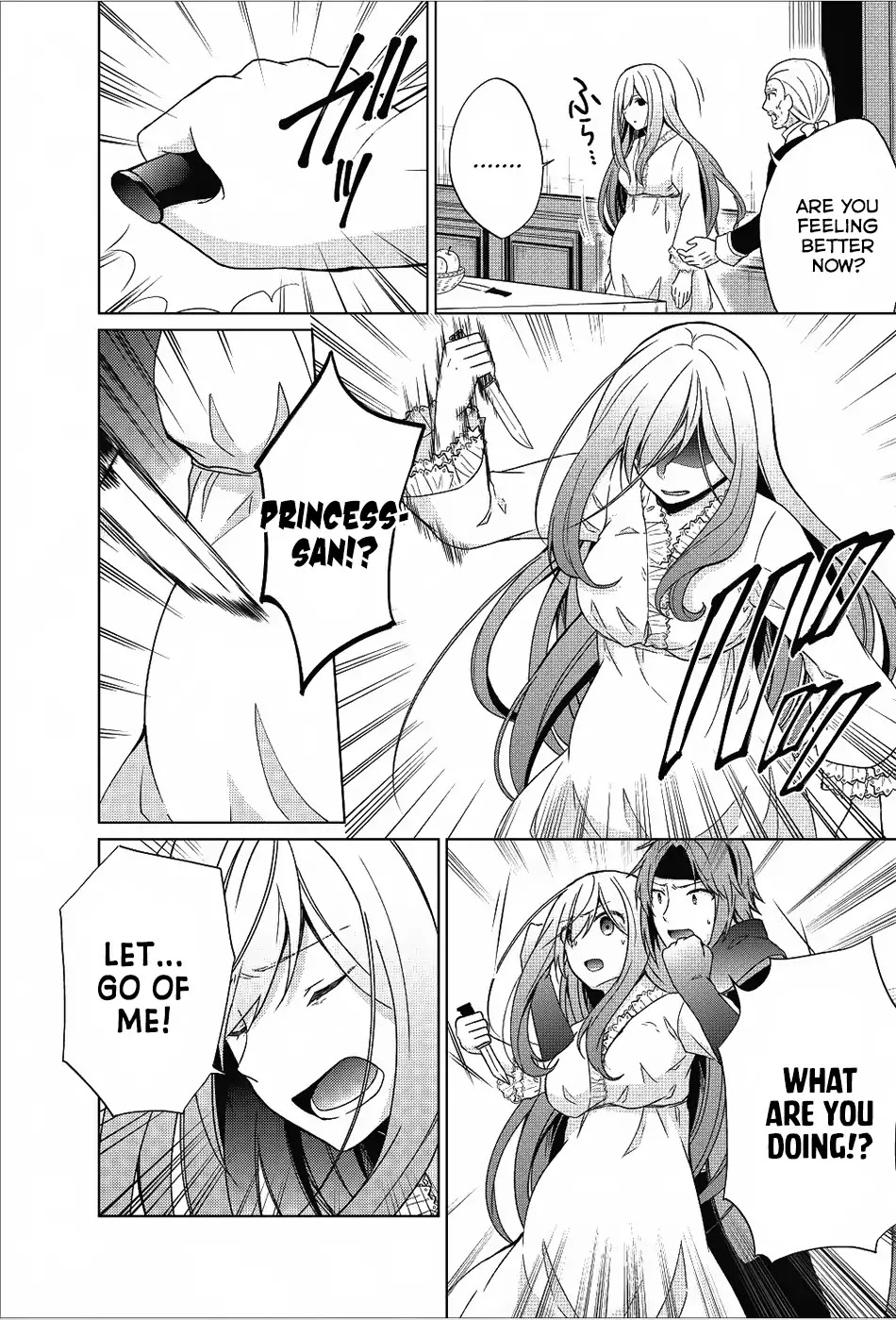 Shingan no Yuusha Chapter 18 page 3 - Chapter 18: From The Darkest... Deepest Part Of The Ocean...