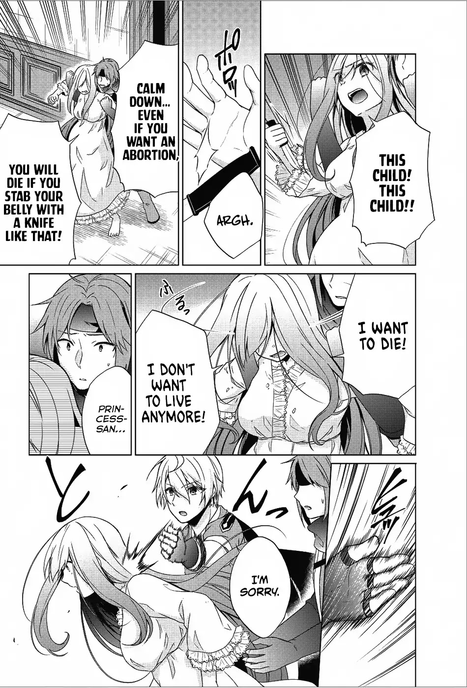Shingan no Yuusha Chapter 18 page 4 - Chapter 18: From The Darkest... Deepest Part Of The Ocean...