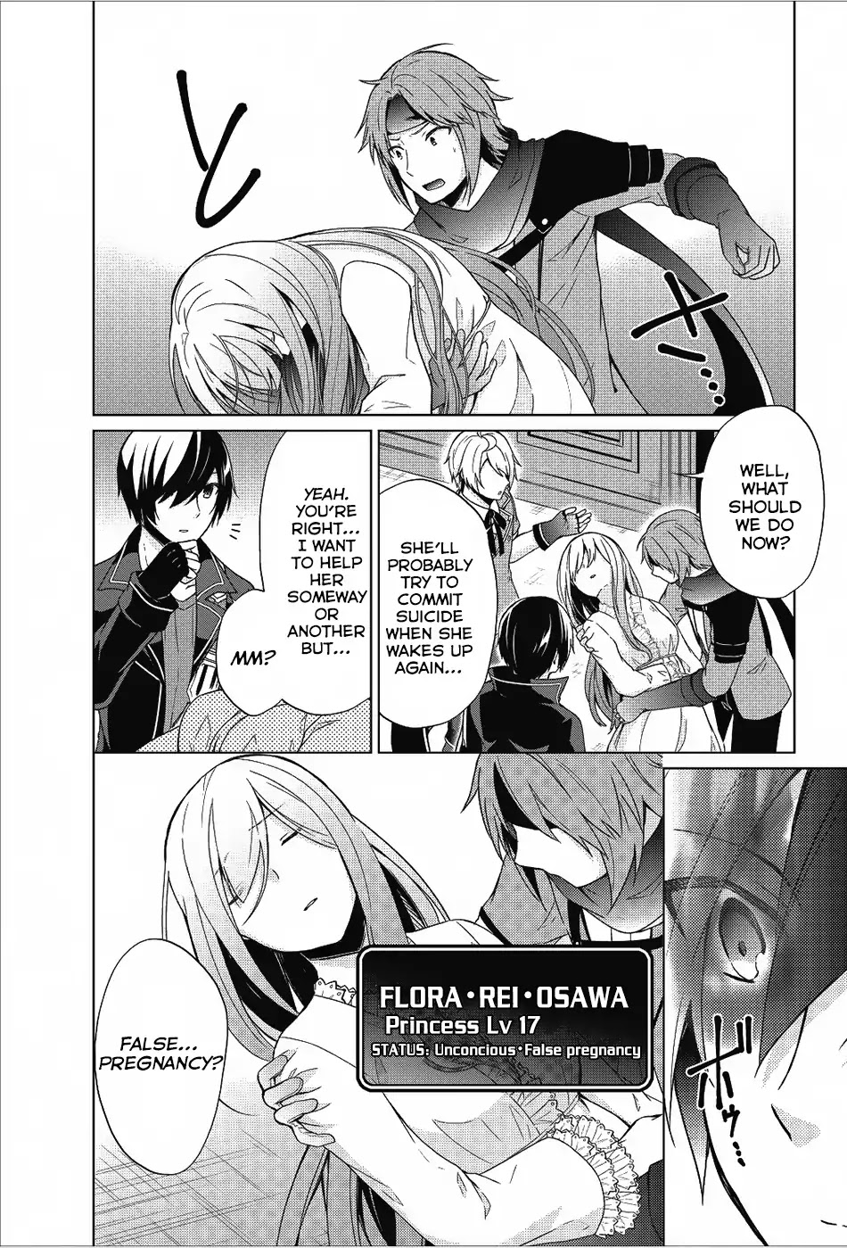 Shingan no Yuusha Chapter 18 page 5 - Chapter 18: From The Darkest... Deepest Part Of The Ocean...