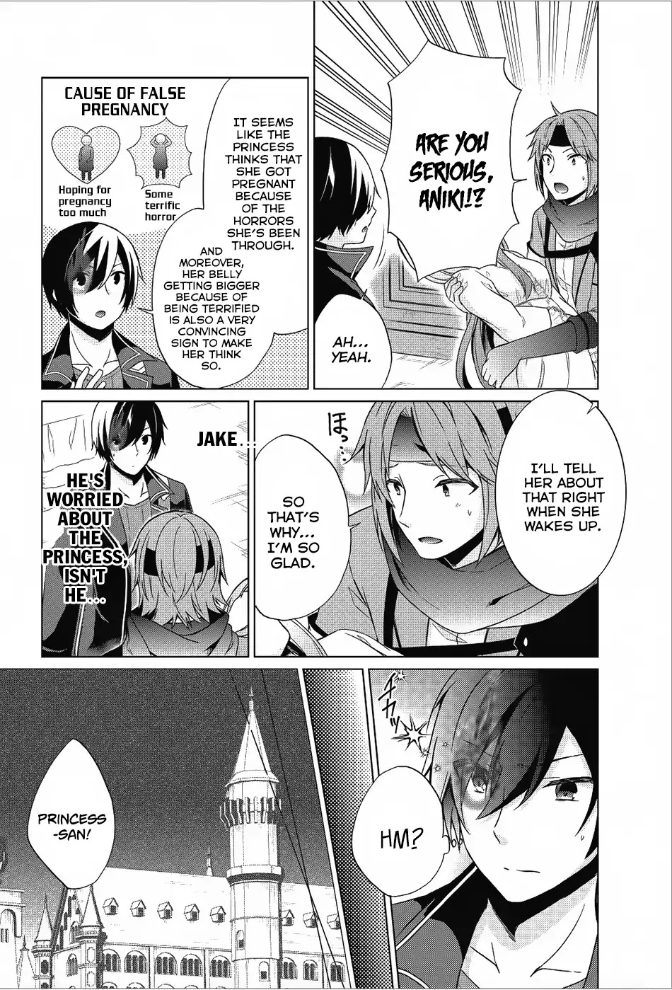 Shingan no Yuusha Chapter 18 page 6 - Chapter 18: From The Darkest... Deepest Part Of The Ocean...
