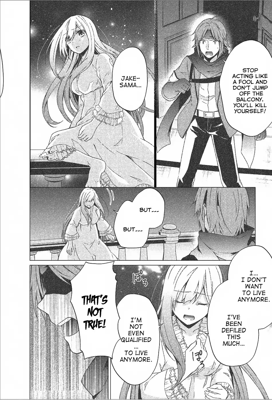 Shingan no Yuusha Chapter 18 page 7 - Chapter 18: From The Darkest... Deepest Part Of The Ocean...