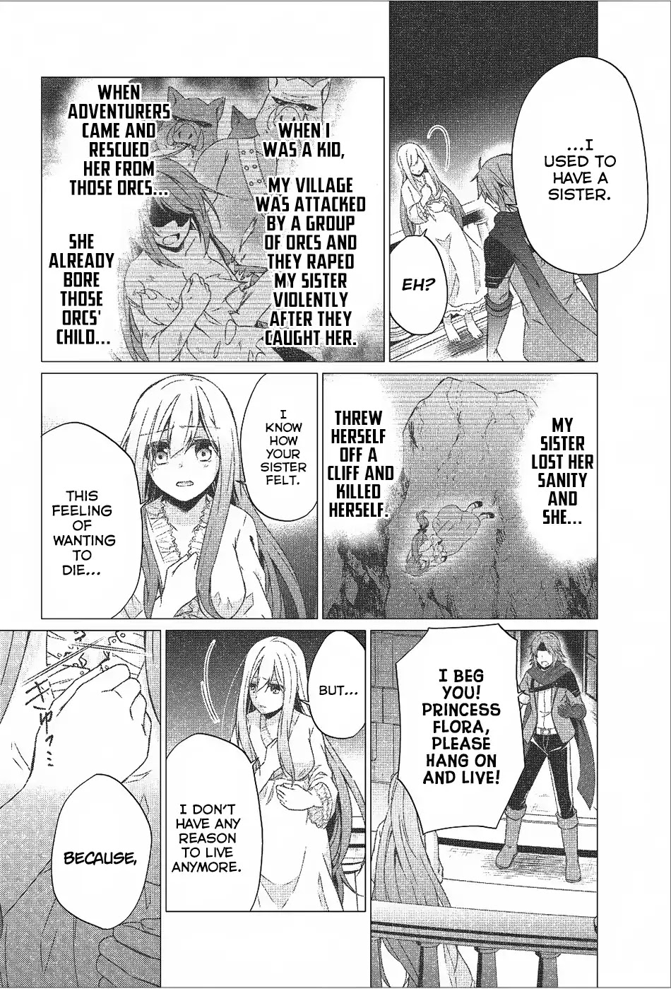 Shingan no Yuusha Chapter 18 page 8 - Chapter 18: From The Darkest... Deepest Part Of The Ocean...