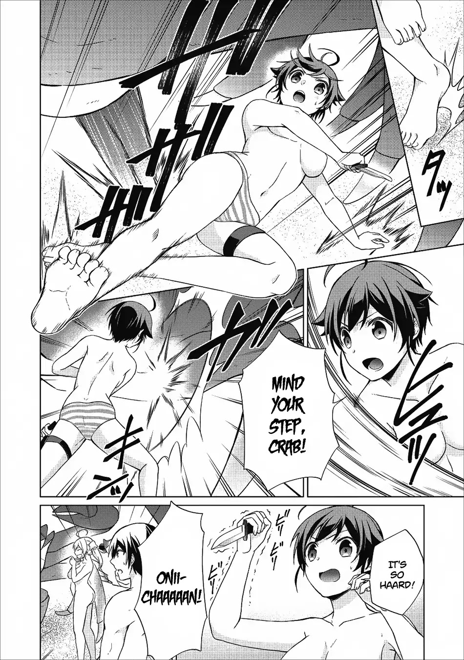 Shingan no Yuusha Chapter 19 page 16 - Chapter 19: Club Activities