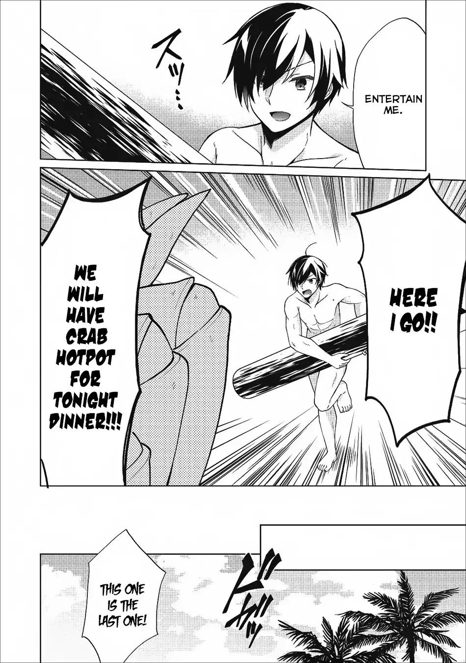 Shingan no Yuusha Chapter 19 page 20 - Chapter 19: Club Activities