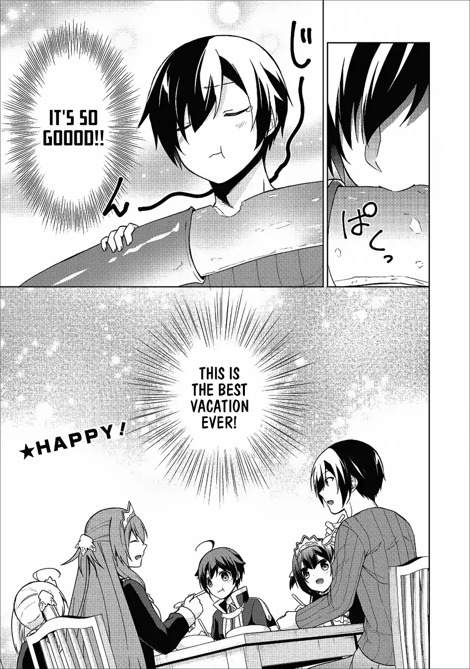 Shingan no Yuusha Chapter 19 page 25 - Chapter 19: Club Activities
