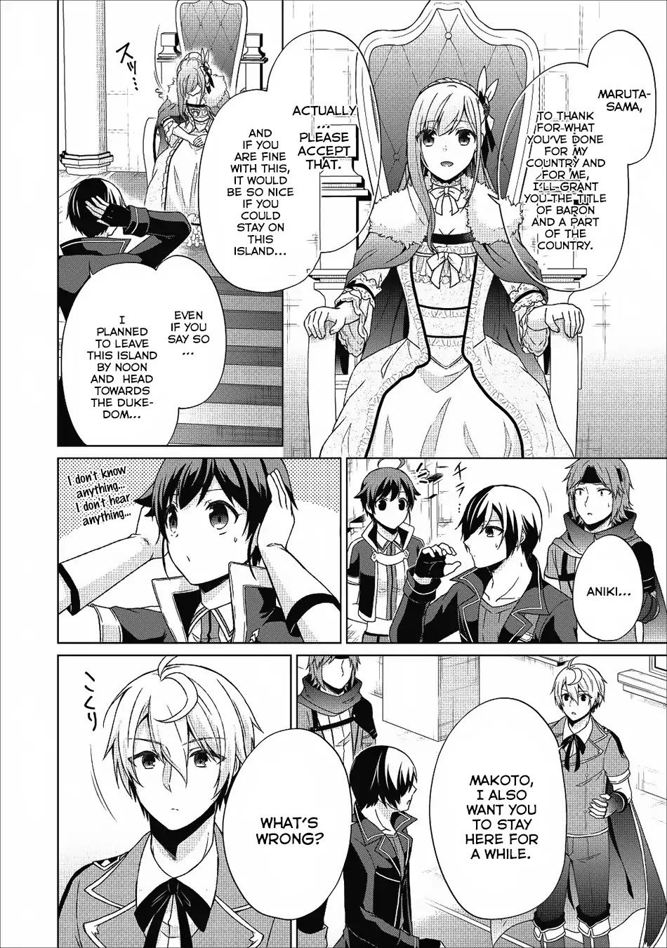 Shingan no Yuusha Chapter 19 page 4 - Chapter 19: Club Activities
