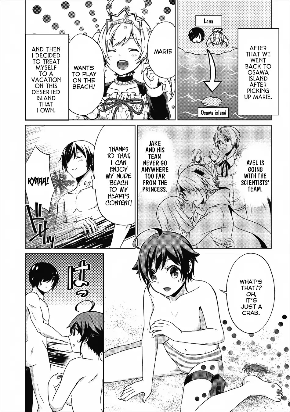 Shingan no Yuusha Chapter 19 page 8 - Chapter 19: Club Activities