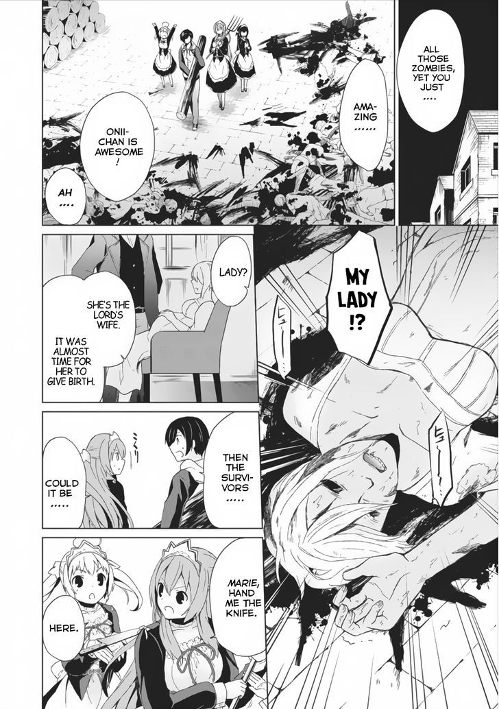 Shingan no Yuusha Chapter 2 page 11 - Chapter 2