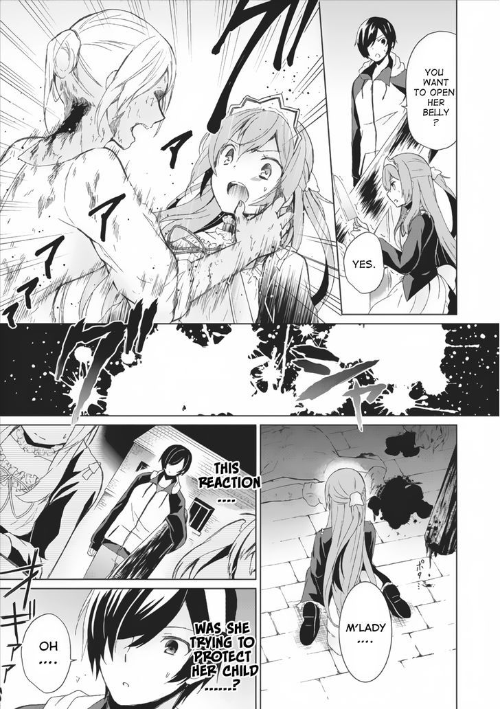 Shingan no Yuusha Chapter 2 page 12 - Chapter 2