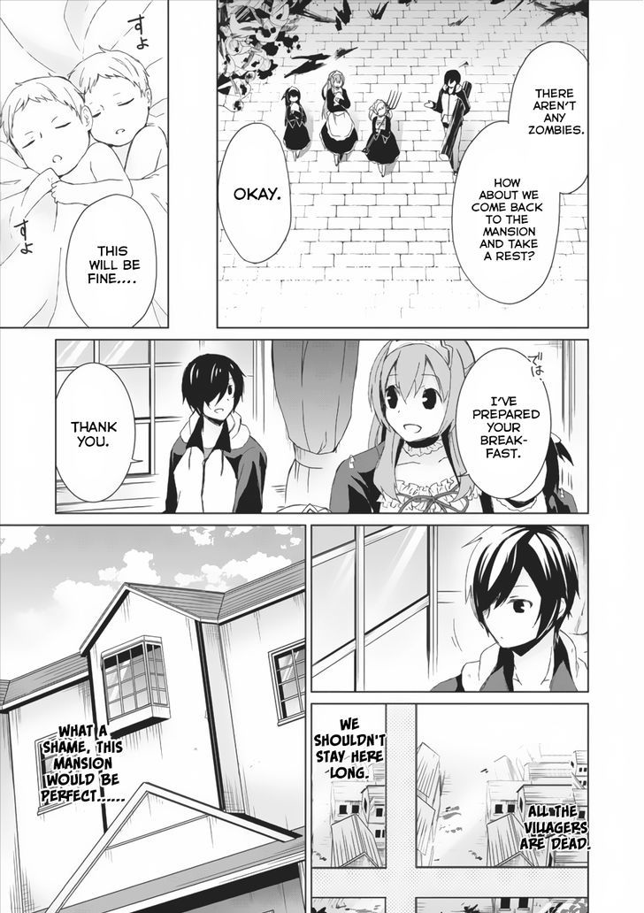 Shingan no Yuusha Chapter 2 page 14 - Chapter 2