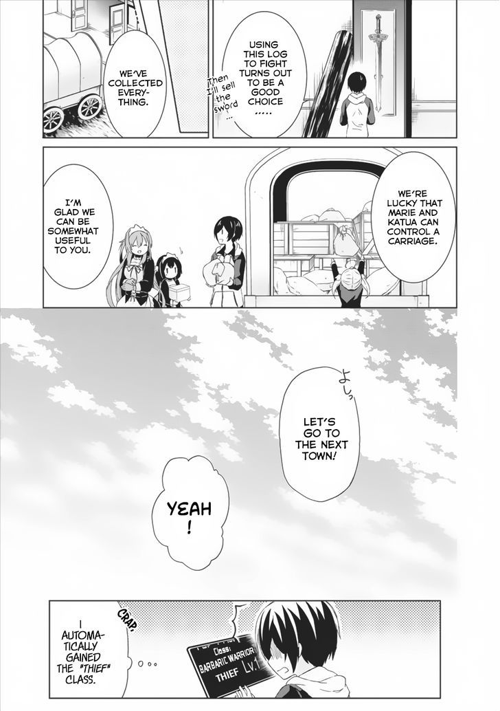 Shingan no Yuusha Chapter 2 page 18 - Chapter 2