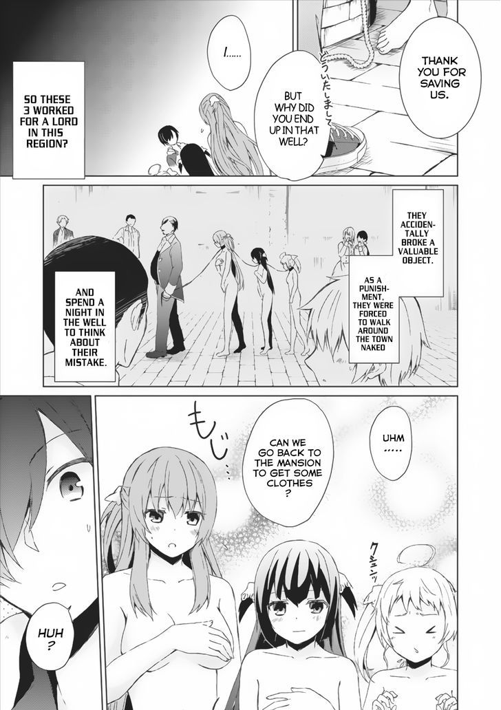 Shingan no Yuusha Chapter 2 page 2 - Chapter 2