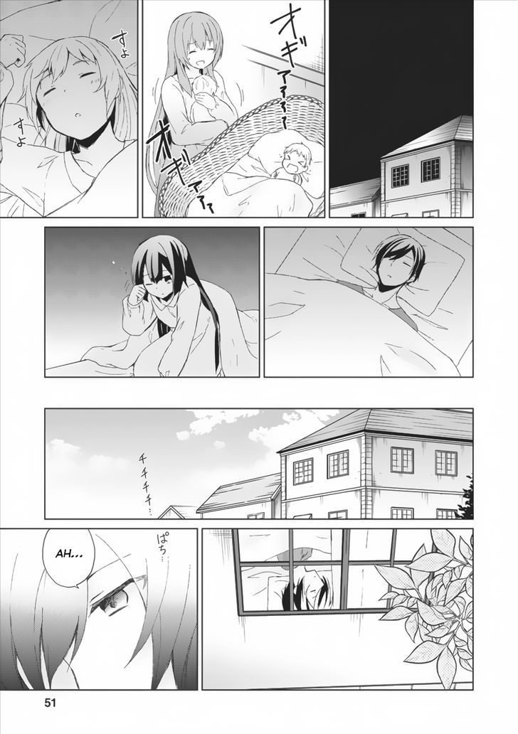 Shingan no Yuusha Chapter 2 page 20 - Chapter 2
