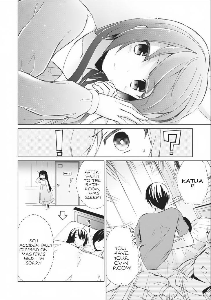 Shingan no Yuusha Chapter 2 page 21 - Chapter 2