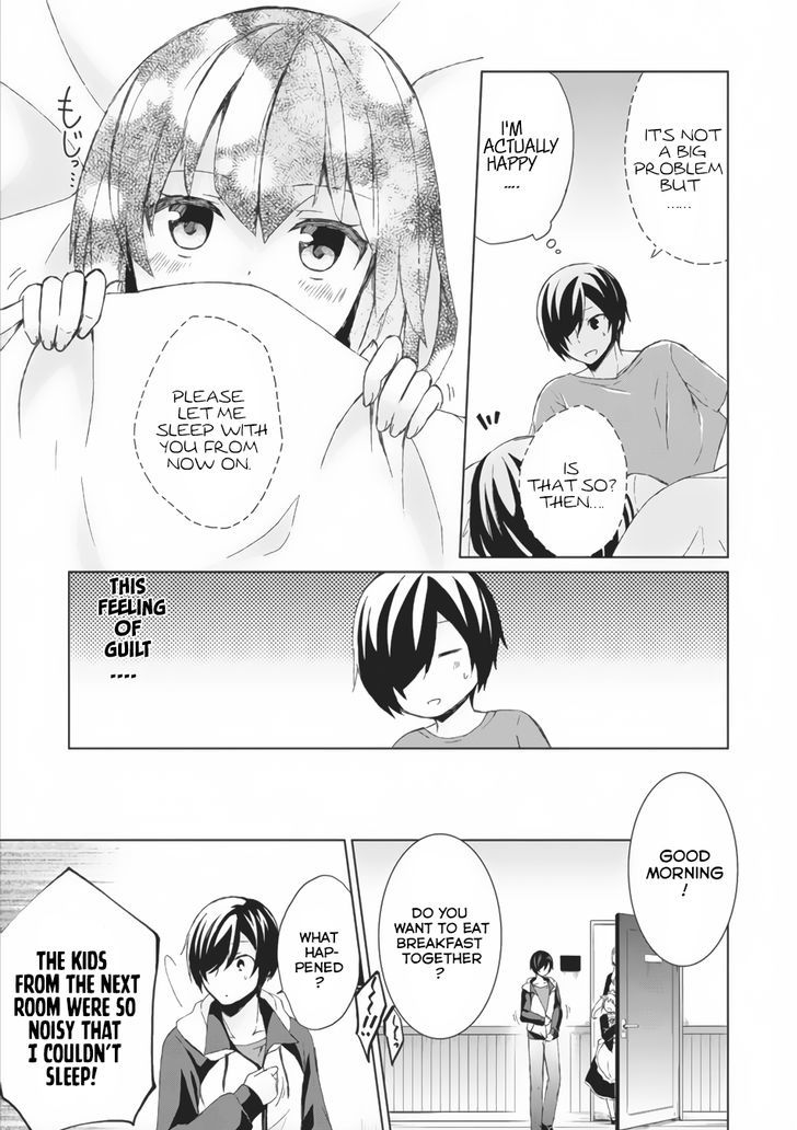 Shingan no Yuusha Chapter 2 page 22 - Chapter 2