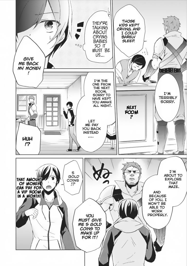 Shingan no Yuusha Chapter 2 page 23 - Chapter 2