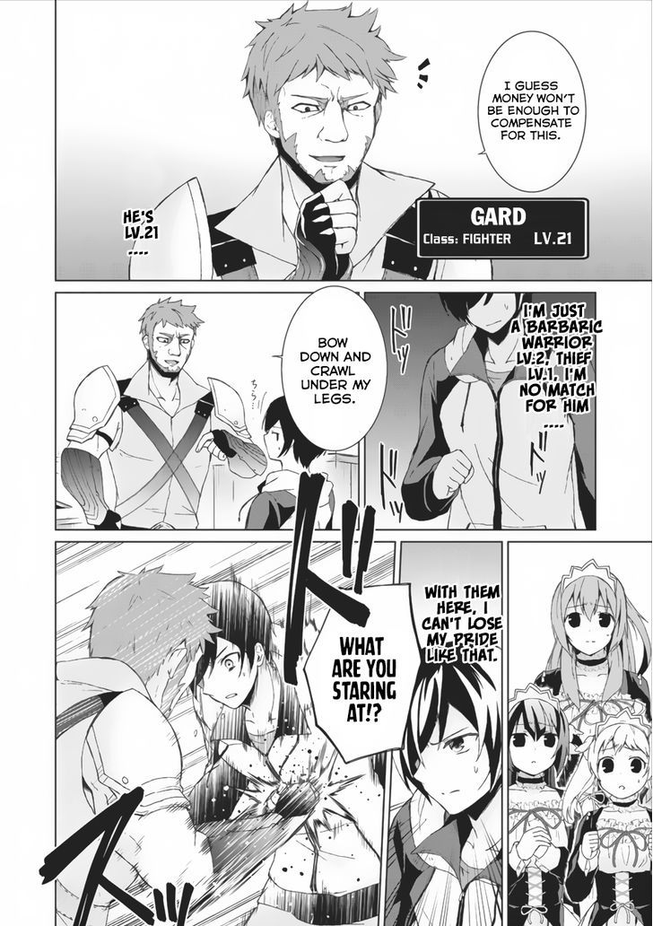 Shingan no Yuusha Chapter 2 page 25 - Chapter 2
