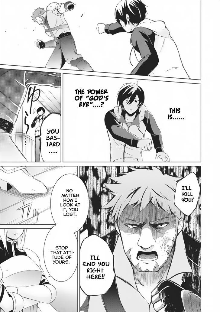 Shingan no Yuusha Chapter 2 page 28 - Chapter 2