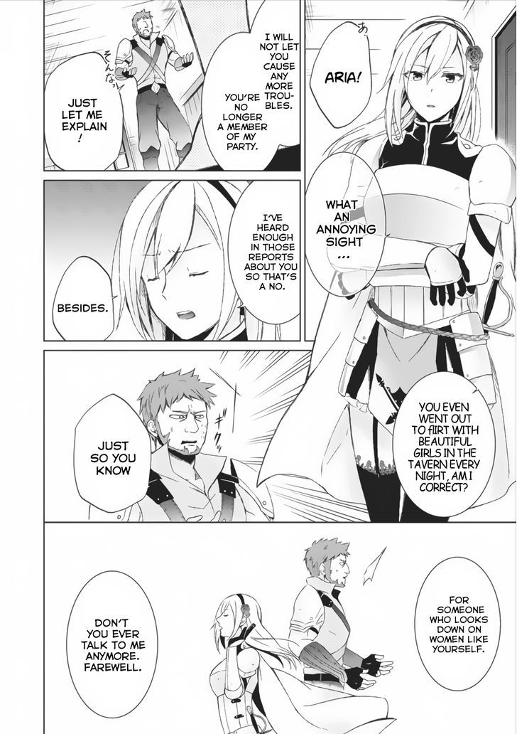 Shingan no Yuusha Chapter 2 page 29 - Chapter 2