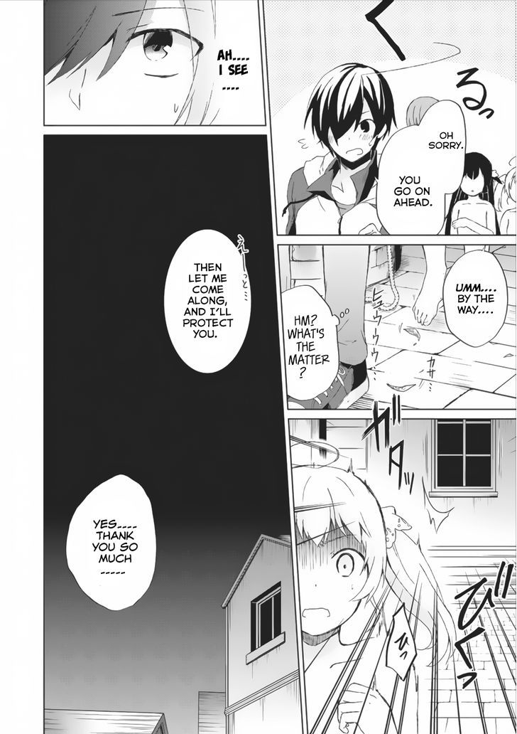 Shingan no Yuusha Chapter 2 page 3 - Chapter 2