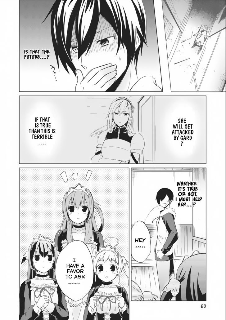 Shingan no Yuusha Chapter 2 page 31 - Chapter 2