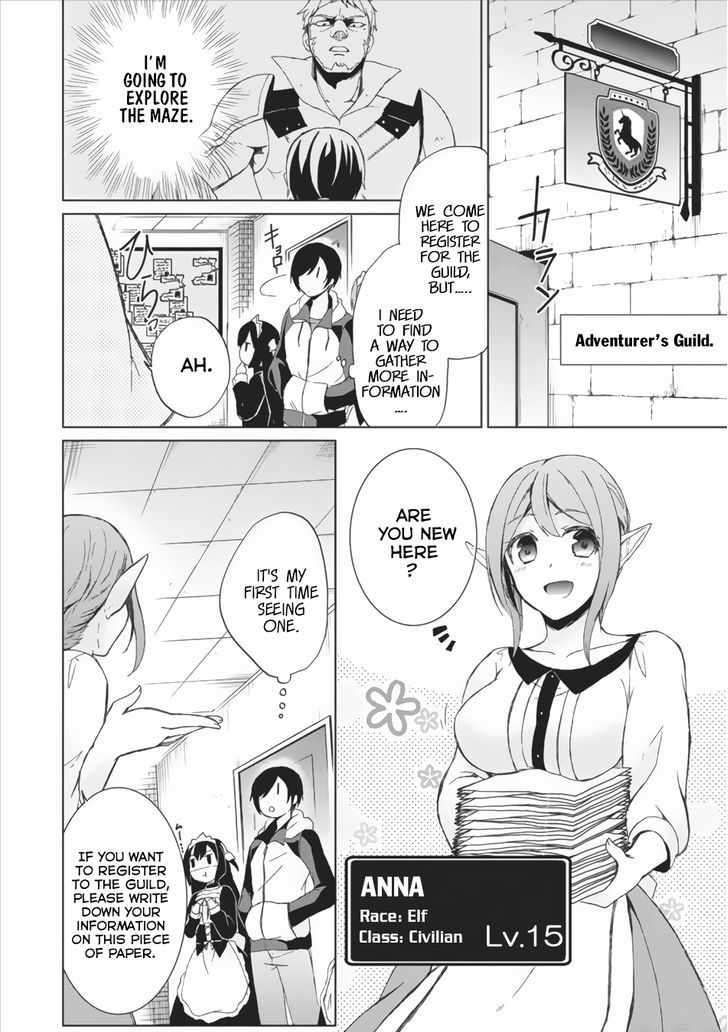 Shingan no Yuusha Chapter 2 page 33 - Chapter 2
