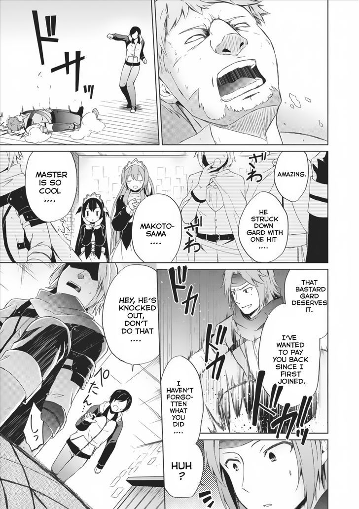 Shingan no Yuusha Chapter 2 page 38 - Chapter 2
