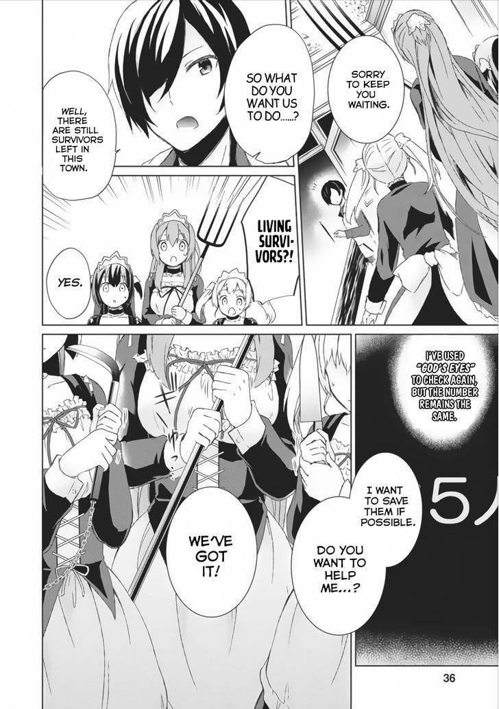 Shingan no Yuusha Chapter 2 page 5 - Chapter 2