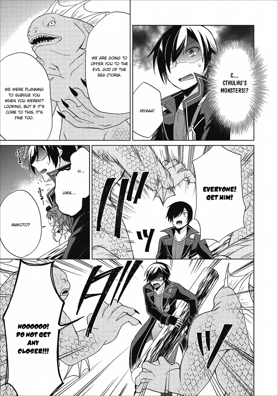 Shingan no Yuusha Chapter 20 page 12 - Chapter 20: Cursed Island